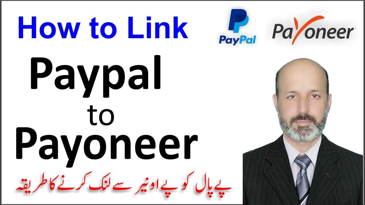 Menghubungkan Payoneer dengan PayPal: Panduan Lengkap