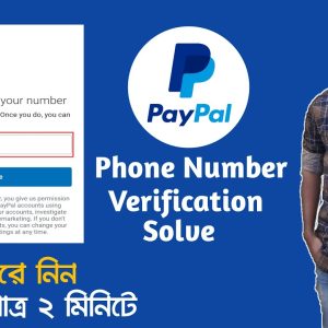 PayPal Credit Phone Number: Solusi Pembayaran yang Mudah dan Aman