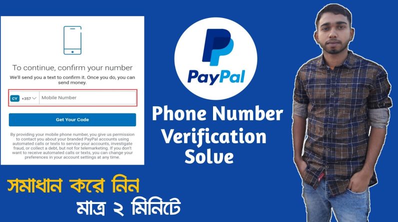 PayPal Credit Phone Number: Solusi Pembayaran yang Mudah dan Aman